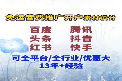 某品牌通过SEM关键词实现品牌推广的实战案例