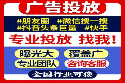 SEM主管经验谈：案例解读与优化技巧